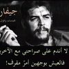 🔥﴾MOhammed« AL»  Madani﴿🔥
