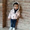 maryam.musharaf