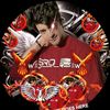user78011243973476