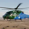 maahirgantaal1