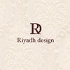 Riyadh design