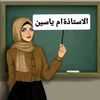 mohmedyasin66