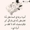 aslan_6591