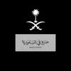 nour_0055