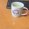 outofkarma