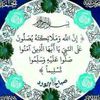 ahmed.samh4