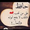 user7554442449447