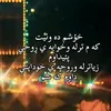 rashagyan5896