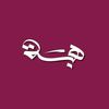 heba00015