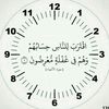 yreb20