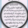 hamsma310620
