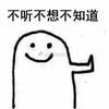 user65447719542140