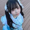 myuchanm