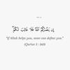 mrdilawar0786