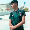 efe.basak.630