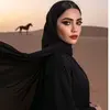 naama.hamdi