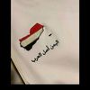 fouad.alamiris.dau