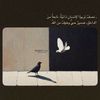 fatimah.hattan