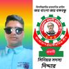 didar.hossain502