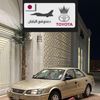 ra_qq4
