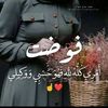swna.mohammed