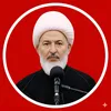 مـنـــاهــــل الـعــــلــــم