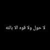 11inan