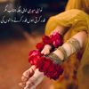khan4755713