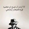 abdallh2007.7