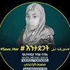 kedirnursebo2gmai