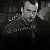 aoon_197