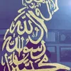 el.loupo6