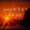mohammadosmanf