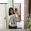 roce_notavailable