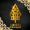 Sanidy_Kalitidu_Bojonegoro