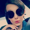 grenadetheariana