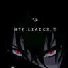 htp_leader_