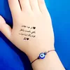 l.s89rt