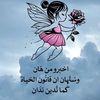 user6859091149488