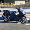pcx.plat.m