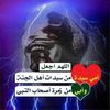 user8699044969935