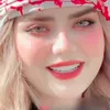 wepiuda