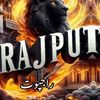 rana08669