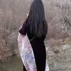 aeenujyan
