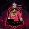 user9131393843258