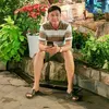 dung.phan1967