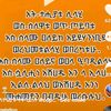 ethodawa45