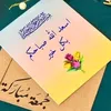 user8853917343258
