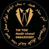 nadir.chawi.chawi