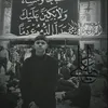 m1_ali4